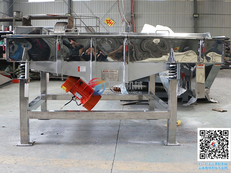 不銹鋼直線振動(dòng)篩 不銹鋼直線振動(dòng)篩