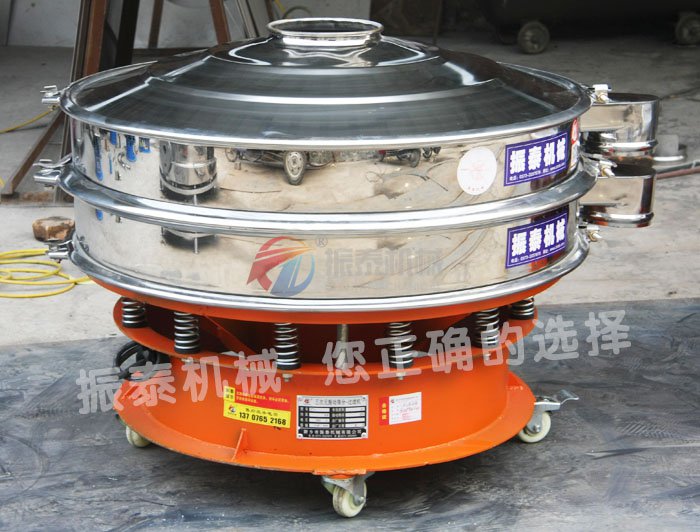 煙葉旋振篩 煙葉旋振篩