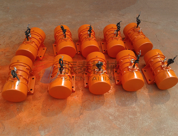 振動(dòng)電機(jī) 振動(dòng)電機(jī)