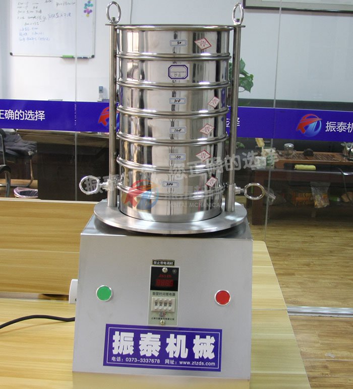 實(shí)驗(yàn)室專用標(biāo)準(zhǔn)篩 實(shí)驗(yàn)室專用標(biāo)準(zhǔn)篩