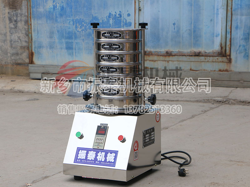 試驗篩1 試驗篩1