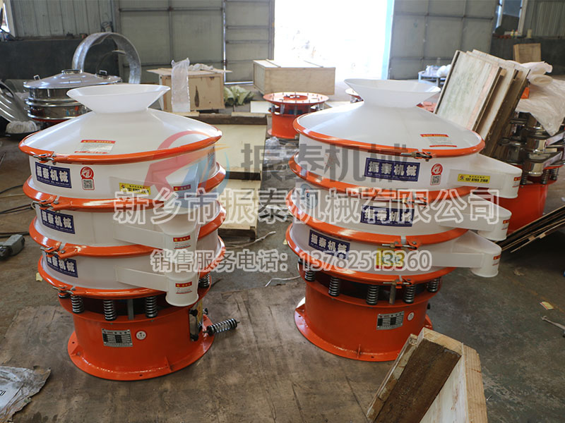 塑料振動篩3 塑料振動篩3