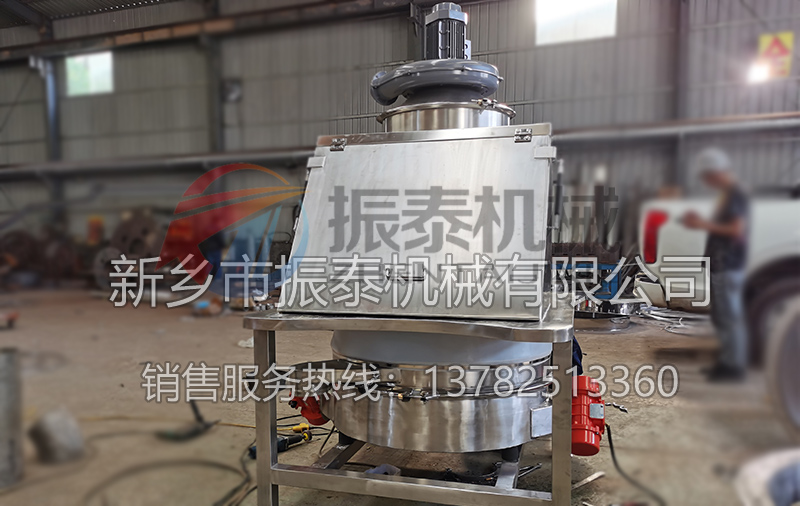 無(wú)塵投料站 無(wú)塵投料站