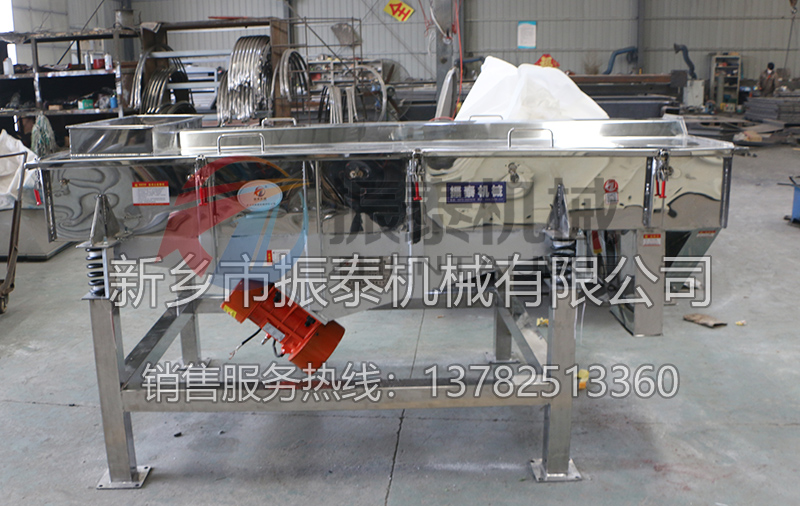 不銹鋼直線振動(dòng)篩 不銹鋼直線振動(dòng)篩