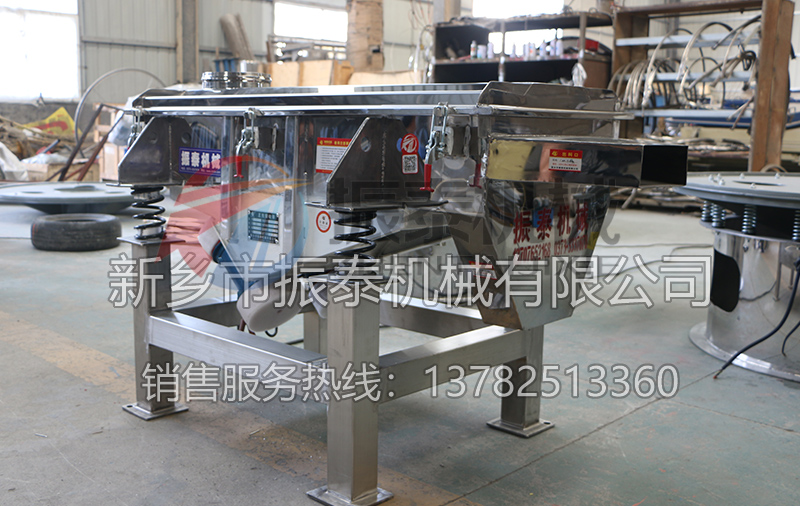 不銹鋼直線振動(dòng)篩 不銹鋼直線振動(dòng)篩