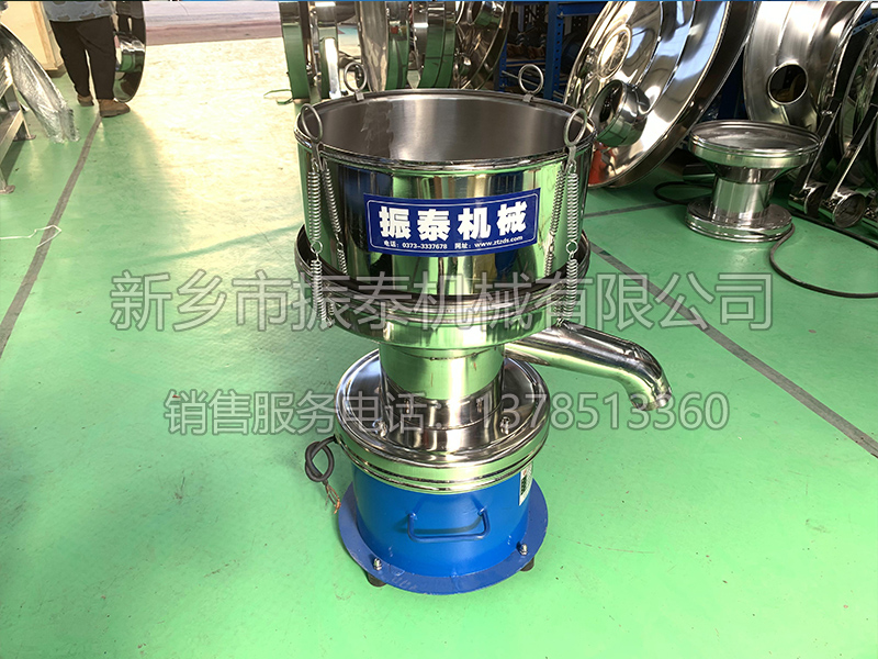 450過濾篩 450過濾篩