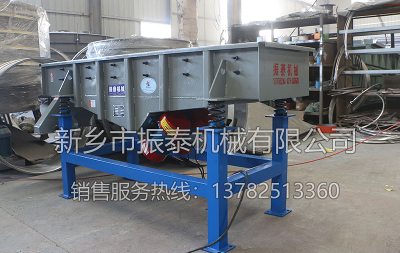 直線振動篩 直線振動篩