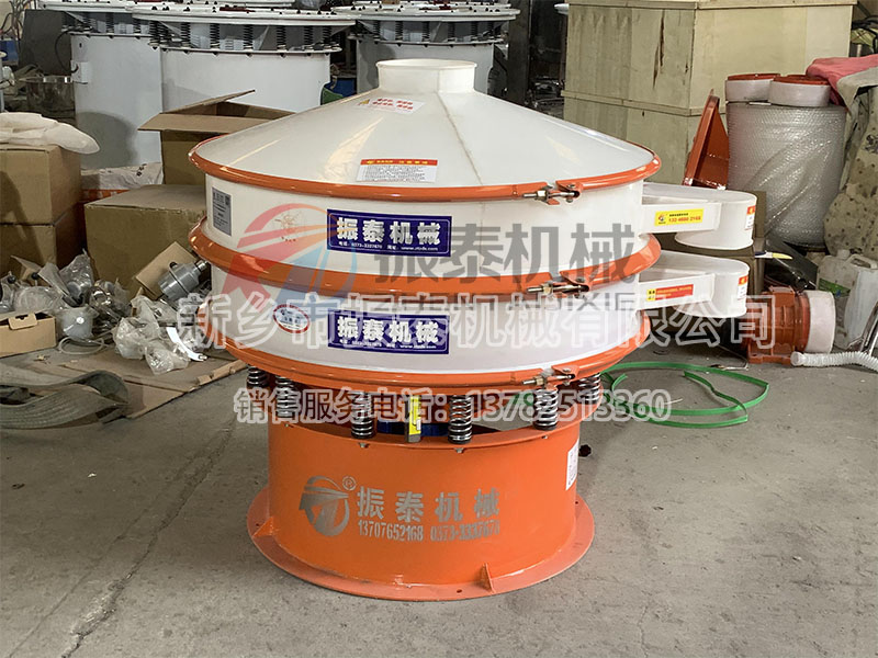 塑料振動篩 塑料振動篩