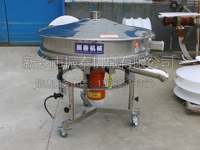 高頻振動(dòng)篩 高頻振動(dòng)篩