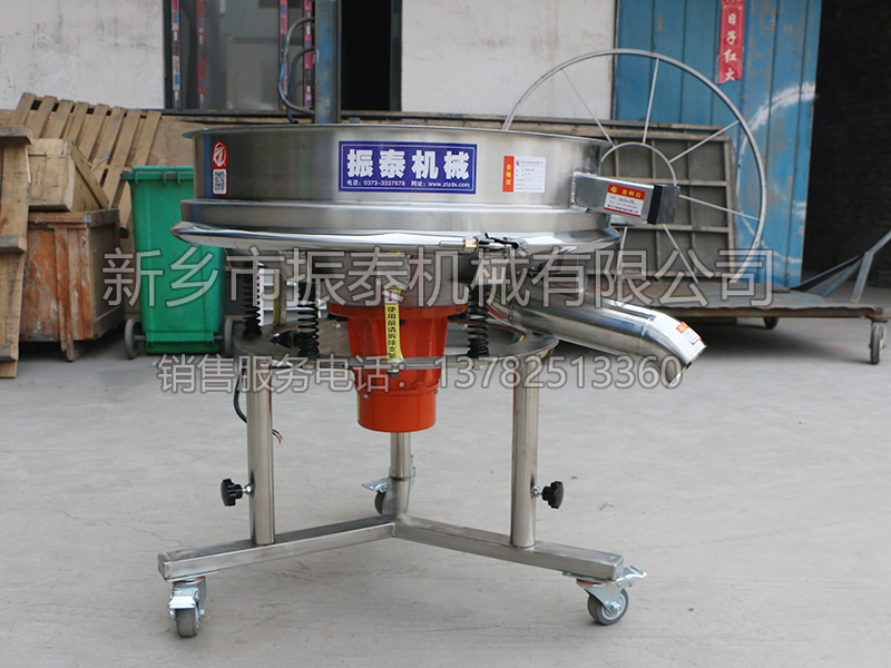 高頻振動(dòng)篩 高頻振動(dòng)篩