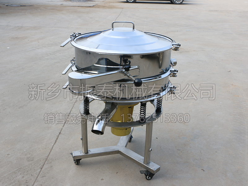 高頻振動(dòng)篩 高頻振動(dòng)篩