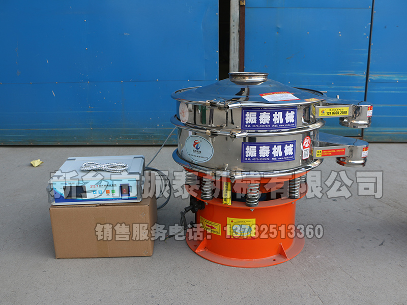 超聲波振動篩 超聲波振動篩