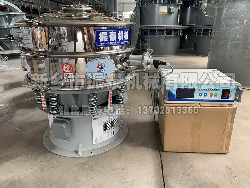 超聲波振動篩 超聲波振動篩