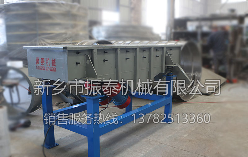 直線振動篩 直線振動篩