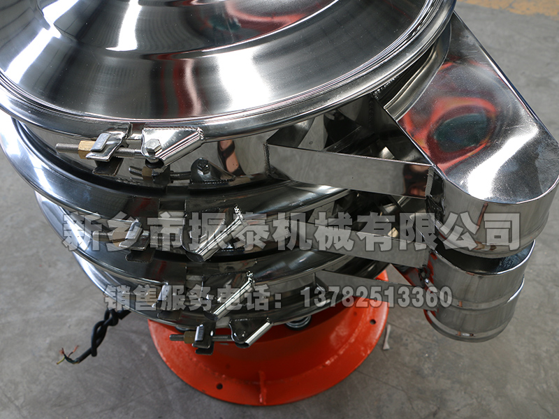 304不銹鋼振動篩 304不銹鋼振動篩