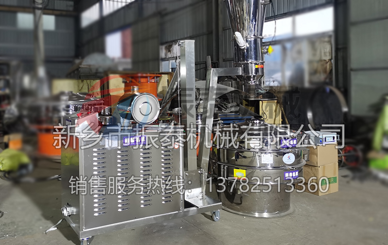 真空上料機 真空上料機