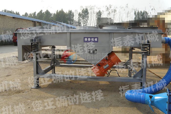 風(fēng)冷式直線篩