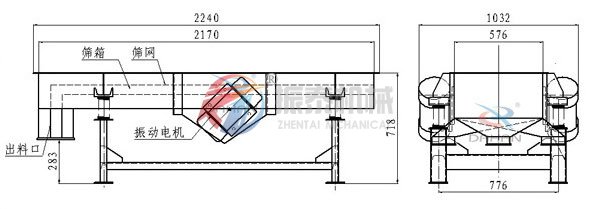 側振式直線振動篩結構圖 側振式直線振動篩結構圖